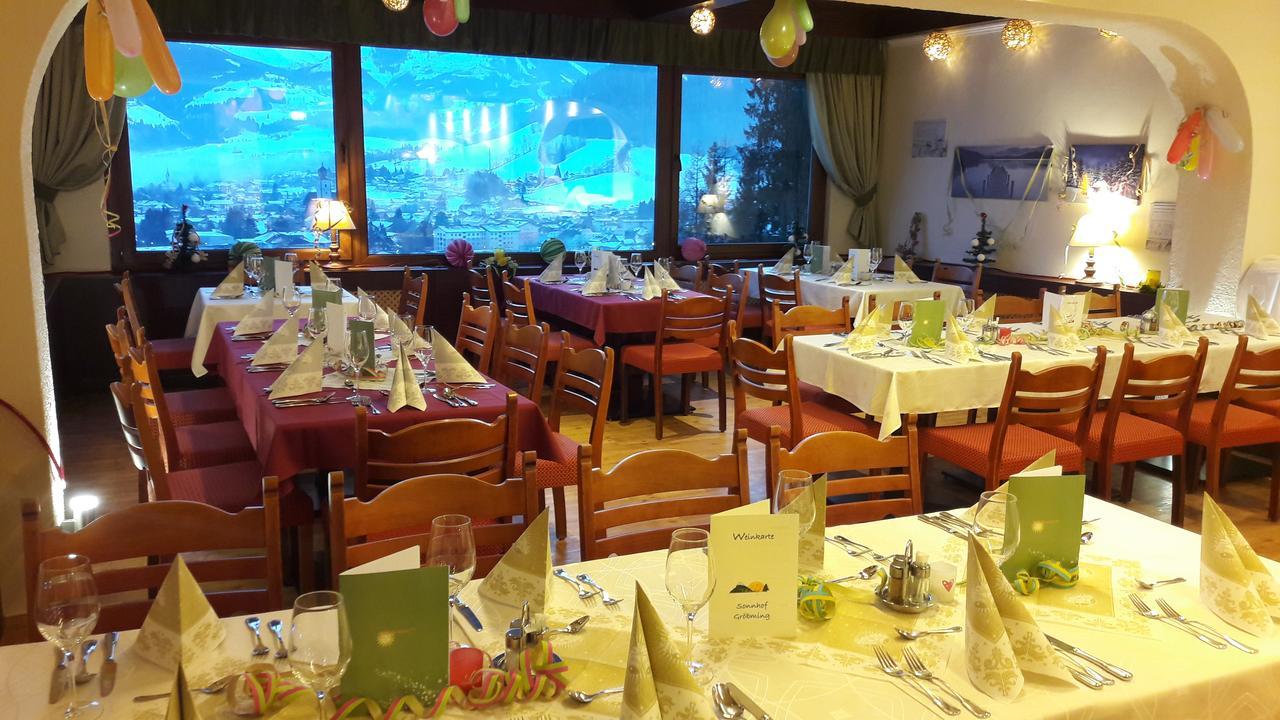 Hotel Sonnhof-غوربمينغ المظهر الخارجي الصورة
